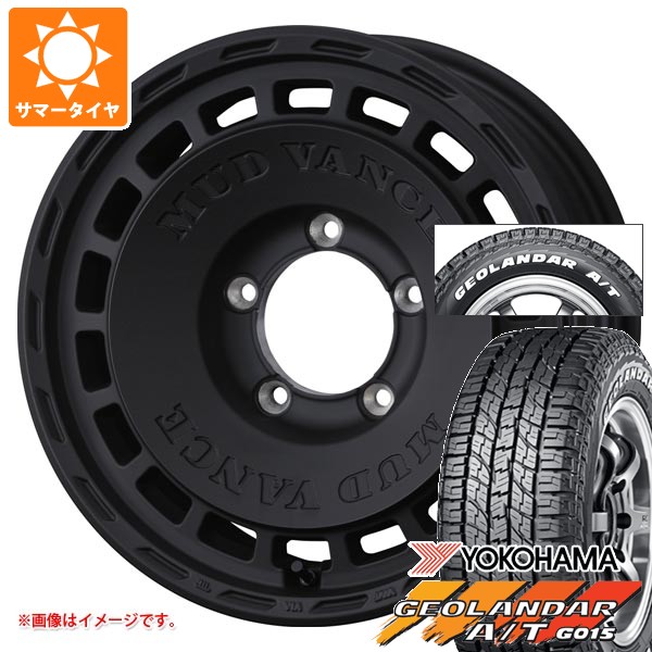 muddxbkj-38494-s86999zk