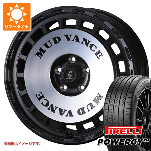 WEDS（ウェッズ） ニッサン T32エクストレイル用 サマータイヤ ピレリ