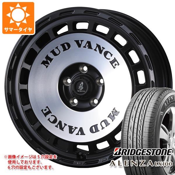 WEDS（ウェッズ） 正規品 トヨタ ハイラックス 120系用 サマータイヤ