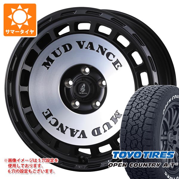 muddxmbh-41240-t80741yt