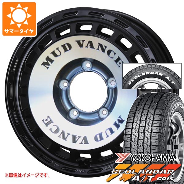 muddxmbs-38494-s86769zk-5