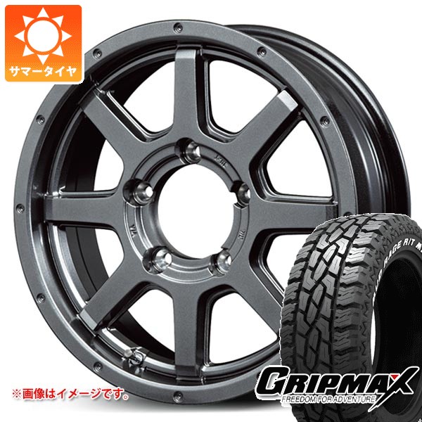 5本セット スズキ ジムニー JB64W用 サマータイヤ グリップマックス R/T MAX LT215/70R16 100/97R ホワイトレター ロードマックス マッドライダー 5.5-16