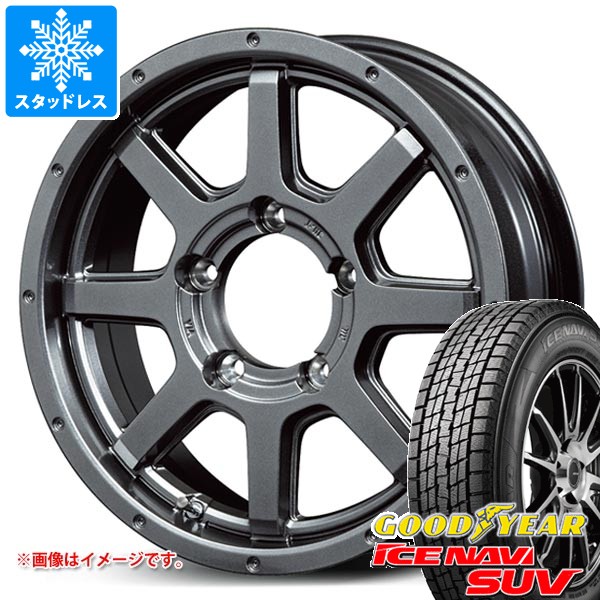 BLIZZAK DM-V2 195/80R15 96Q〈ジムニーシエラ用スタッドレスタイヤ〉 ブリザック DM-V2 スズキ ジムニーシエラ JB74W用 スタッドレス