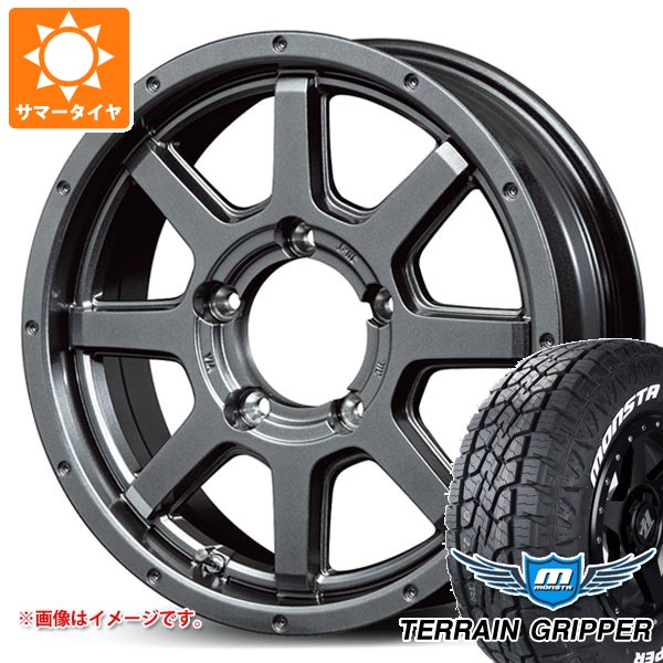 5本セット スズキ ジムニー用 サマータイヤ モンスタ テレーングリッパー 175/80R16 91S ホワイトレター ロードマックス マッドライダー 5.5-16