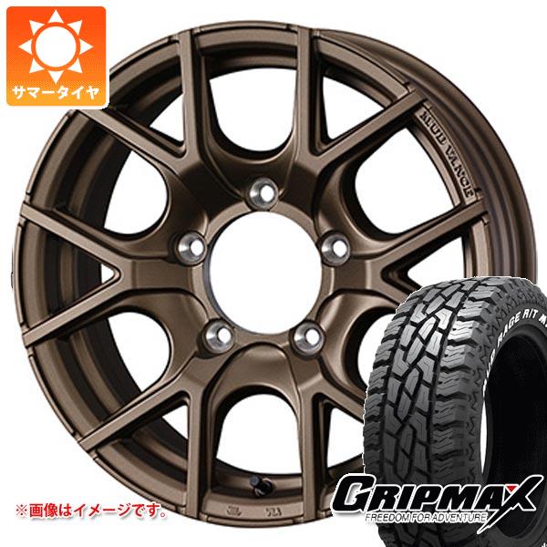5本セット スズキ ジムニー用 サマータイヤ グリップマックス マッドレイジ R/T MAX 175/80R16 91Q ホワイトレター マッドヴァンス SD 5.5-16