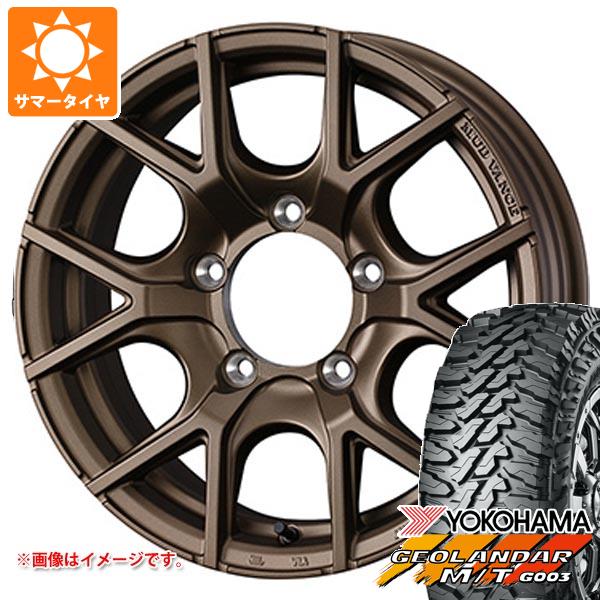 5本セット スズキ ジムニーノマド JC74W用 2026年製 サマータイヤ ヨコハマ ジオランダー M/T G003 185/85R16 105/103N LT マッドヴァンス SD 6.0-16