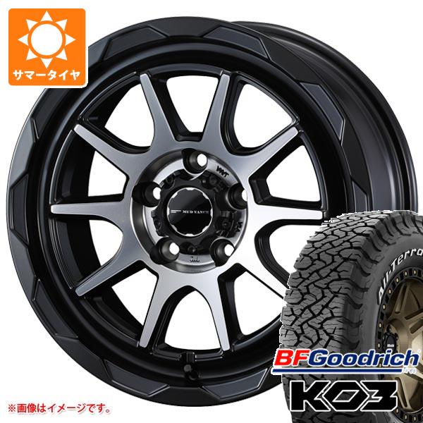 トライトン LC2T用 サマータイヤ BFグッドリッチ オールテレーンT/A KO3 LT265/60R18 114/110S ブラックレター マッドヴァンス06 8.0 18 : mudv06 42564 m83980tb : タイヤ1番