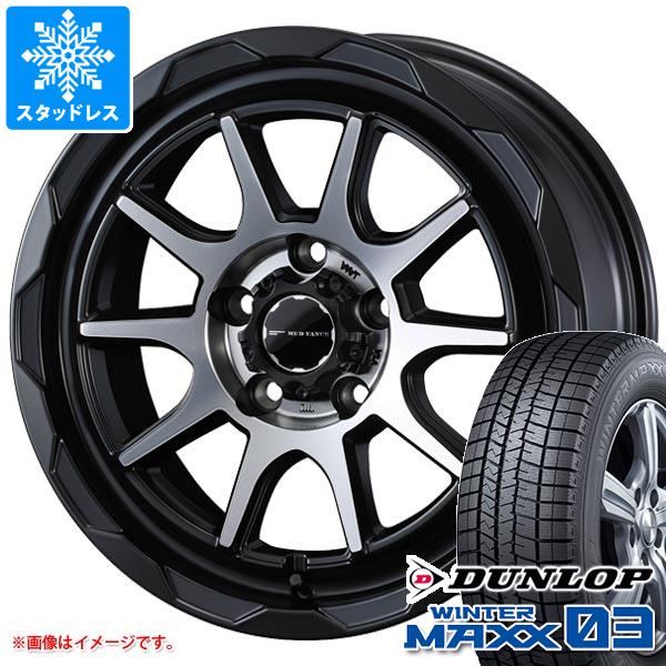 RAV4 50系用 スタッドレス ダンロップ ウインターマックス03 WM03 225/65R17 102Q マッドヴァンス06 : mudv06 35574 t801013yt : タイヤ1番