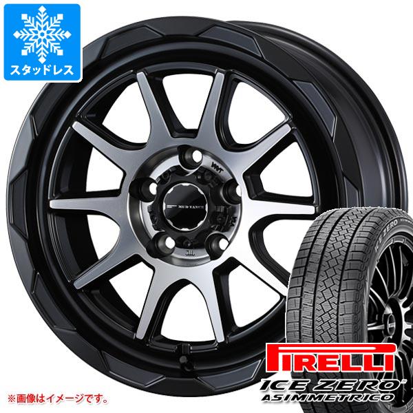 デリカD:5用 スタッドレス ピレリ アイスゼロアシンメトリコ SUV 235/65R17 108H XL マッドヴァンス06