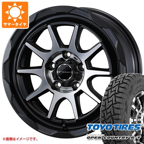WEDS（ウェッズ） ランドクルーザー プラド 150系用 サマータイヤ
