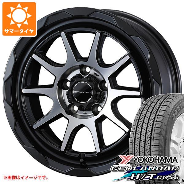 5本セット FJクルーザー 10系用 サマータイヤ ヨコハマ ジオランダー H/T G056 265/70R17 115S ブラックレター マッドヴァンス06 8.0 17 :mudv06 19610 t801004yt 5:タイヤ1番