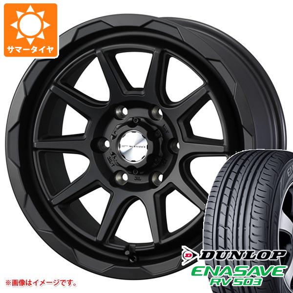 ハイエース 200系用 サマータイヤ ダンロップ RV503 215/65R16C 109/107L マッドヴァンス06 6.5 16 :mudv06bh 9888 t80967yt:タイヤ1番