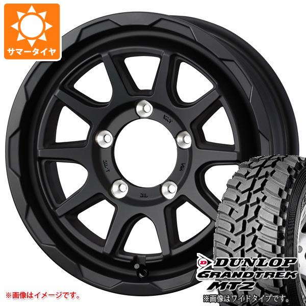 5本セット ジムニーシエラ JB74W用 サマータイヤ ダンロップ グラントレック MT2 LT225/75R16 103/100Q アウトラインホワイトレター マッドヴァンス06 6.0 16 :mudv06bs 1313 s861005zk 5:タイヤ1番