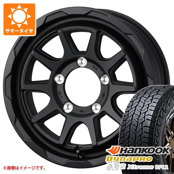 5本セット スズキ ジムニーシエラ JB74W用 サマータイヤ ダイナプロAT2 エクストリーム RF12 225/70R16 103T ホワイトレター マッドヴァンス06 6.0-16