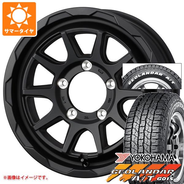 5本セット ジムニー用 2024年製 サマータイヤ ヨコハマ ジオランダー A/T G015 185/85R16 105/103N LT ホワイトレター マッドヴァンス06 5.5 16 :mudv06bj 38494 s86999zk 5:タイヤ1番