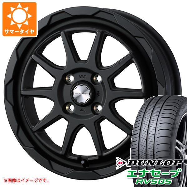 エブリイワゴン DA17W用 サマータイヤ ダンロップ エナセーブ RV505 165/65R14 79S マッドヴァンス06 4.5 14 :mudv06bk 32169 s861029zk:タイヤ1番