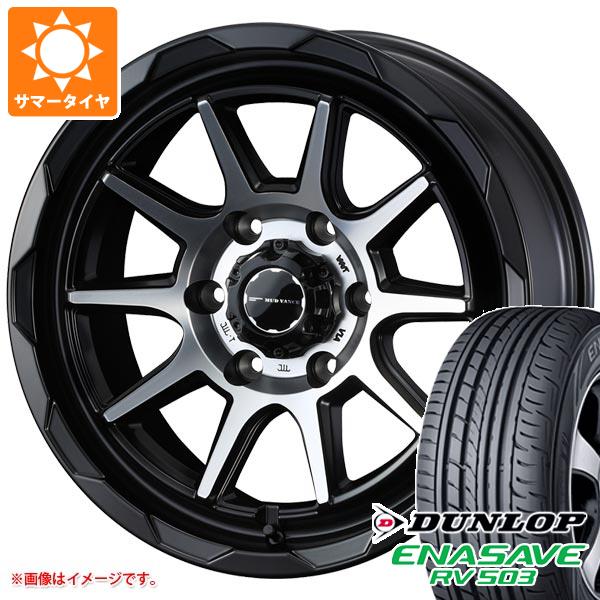 ハイエース 200系用 サマータイヤ ダンロップ RV503 215/65R16C 109/107L マッドヴァンス06 6.5 16 :mudv06h 9888 t80967yt:タイヤ1番