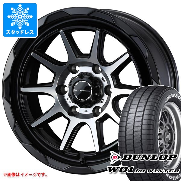 DUNLOP - トヨタ ご機嫌はやりっ子 200系用 スタッドレス ダンロップ W01 for 三冬 215/60R17C 109/107N 白いこと水茎の跡 マッドヴァンス06