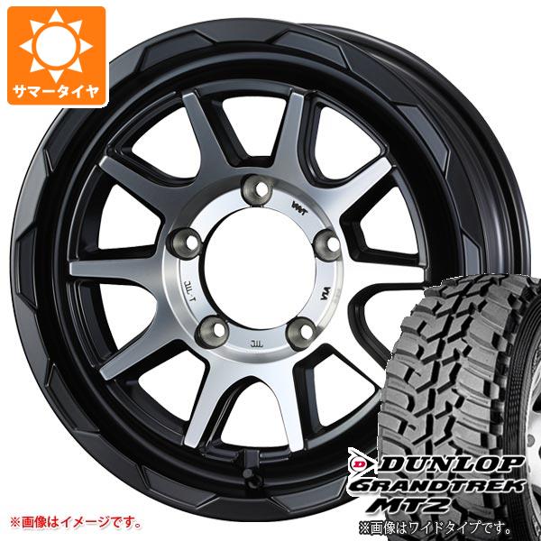 5本セット ジムニーシエラ JB74W用 サマータイヤ ダンロップ MT2 LT225/75R16 103/100Q アウトラインホワイトレター マッドヴァンス06 6.0 16 :mudv06js 1313 s861005zk 5:タイヤ1番