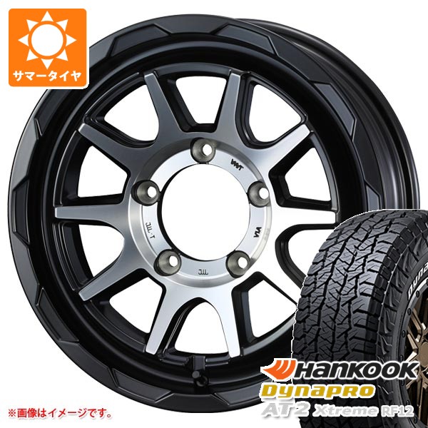 5本セット スズキ ジムニーシエラ JB74W用 サマータイヤ ダイナプロAT2 エクストリーム RF12 225/70R16 103T ホワイトレター マッドヴァンス06 6.0-16