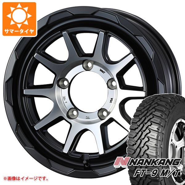 5本セット ジムニー用 サマータイヤ ナンカン FT 9 M/T 175/80R16 91S ホワイトレター マッドヴァンス06 5.5 16 :mudv06j 30821 s86740zk 5:タイヤ1番