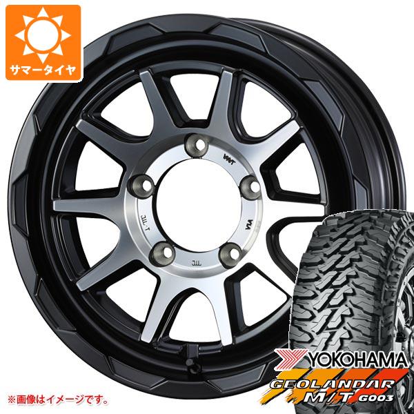 5本セット ジムニー用 サマータイヤ ヨコハマ ジオランダー M/T G003 185/85R16 105/103N LT マッドヴァンス06 5.5 16 :mudv06j 26881 s86999zk 5:タイヤ1番