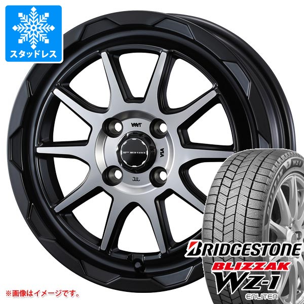 スズキ ハスラー用 スタッドレス ブリヂストン ブリザック WZ-1 165/70R14 81Q マッドヴァンス06
