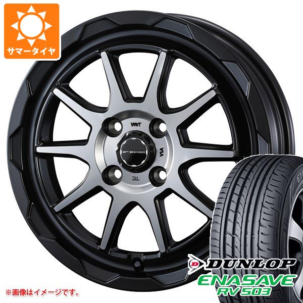 ライズ用 サマータイヤ ダンロップ RV503 215/65R16C 109/107L マッドヴァンス06 6.0 16 :mudv06r 9888 t80982yt:タイヤ1番