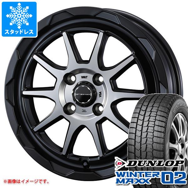 タフト LA900系用 スタッドレス ダンロップ ウインターマックス02 WM02 165/65R15 81Q マッドヴァンス06