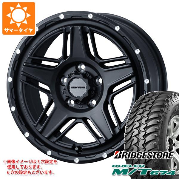 サマータイヤ 225/75R16 110/107Q ブリヂストン デューラー M/T674 アウトラインホワイトレター マッドヴァンス07 7.0-16｜tire1ban