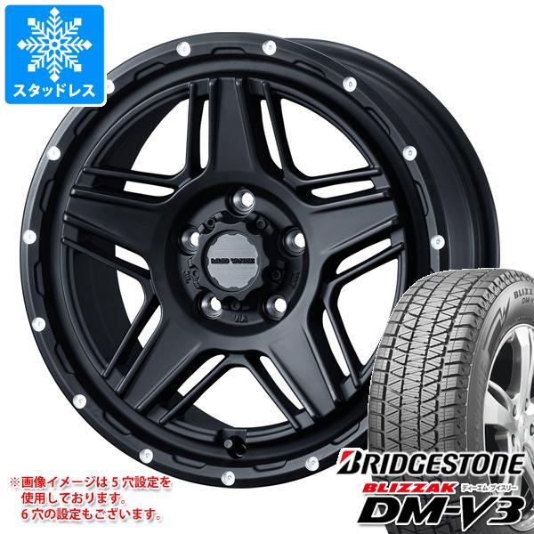 CX-5 KE/KF系用 スタッドレス ブリヂストン ブリザック DM-V3 225/65R17 102Q マッドヴァンス07