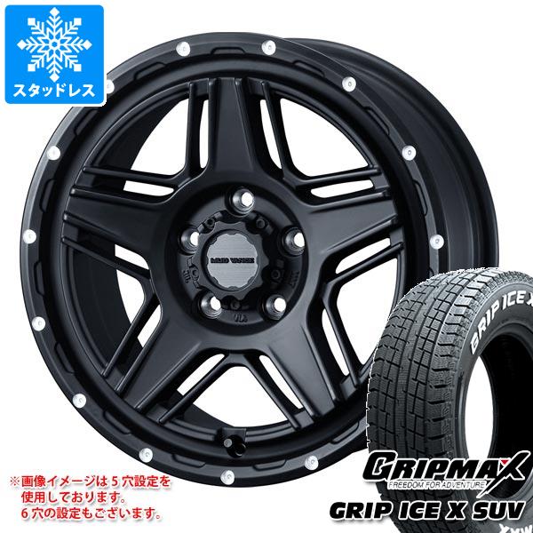 ハイラックスサーフ215系用 スタッドレス グリップマックス グリップアイスエックス SUV 265/65R17 112T ホワイトレター マッドヴァンス07
