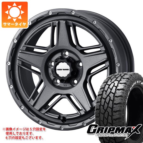 RAV4 50系用 サマータイヤ グリップマックス マッドレイジ R/T MAX LT245/70R16 118/115Q ホワイトレター マッドヴァンス07 7.0 16 :mudv07g 36505 t801012yt:タイヤ1番