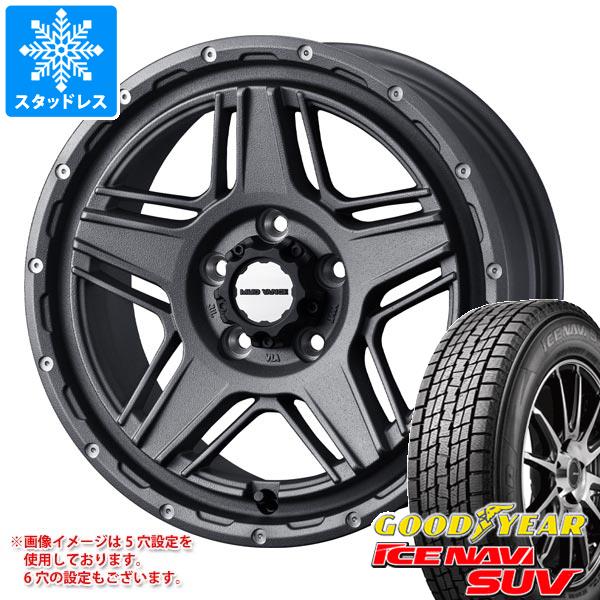 ハイラックス 120系用 スタッドレス グッドイヤー アイスナビ SUV 265/70R17 115Q マッドヴァンス07 :mudv07g 17849 t80995yt:タイヤ1番