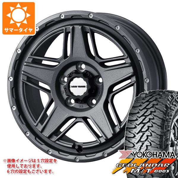 WEDS - ハイラックスサーフ215系用 朱夏タイア ヨコハマ ジオランダー M/T G003 LT265/65R17 120/117Q  マッドヴァンス07 8.0-17 タイヤ、ホイール-車、バイク、自転車