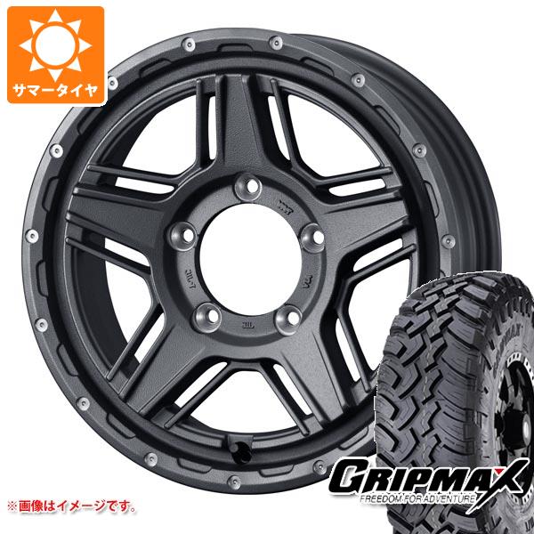 5本セット ジムニーシエラ JB74W用 サマータイヤ グリップマックス マッドレイジ M/T 195/80R15 96Q ホワイトレター マッドヴァンス07 6.0 15 :mudv07gs 36559 s86741zk 5:タイヤ1番