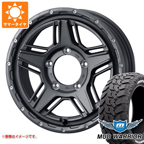 5本セット ジムニー JB64W用 2026年製 サマータイヤ モンスタ マッドウォーリアー LT215/70R16 107/105Q ホワイトレター マッドヴァンス07 5.5-16