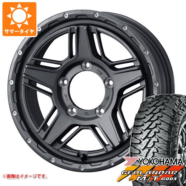 5本セット ジムニー JB64W用 サマータイヤ ヨコハマ ジオランダー M/T G003 LT215/70R16 100/ 97Q マッドヴァンス07 5.5 16 :mudv07gj 36783 s86768zk 5:タイヤ1番