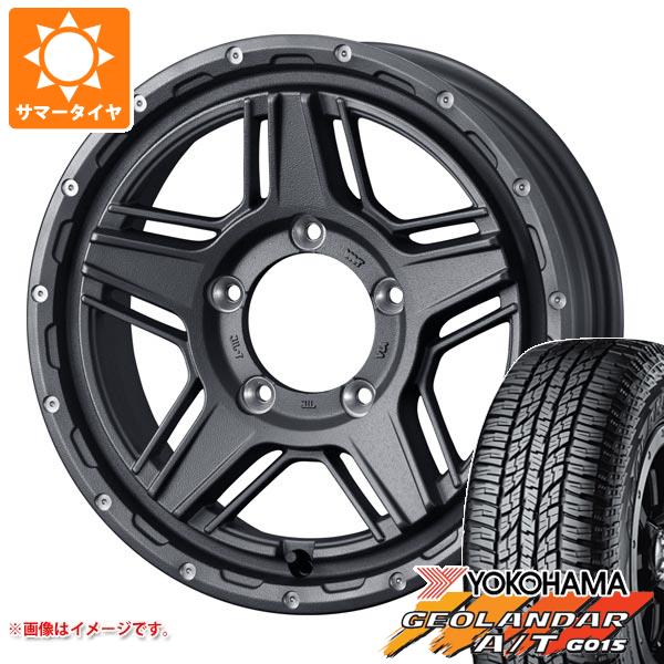 5本セット ジムニーシエラ JB74W用 サマータイヤ ヨコハマ ジオランダー A/T G015 195/80R15 96H ブラックレター マッドヴァンス07 6.0 15 :mudv07gs 22956 s86741zk 5:タイヤ1番