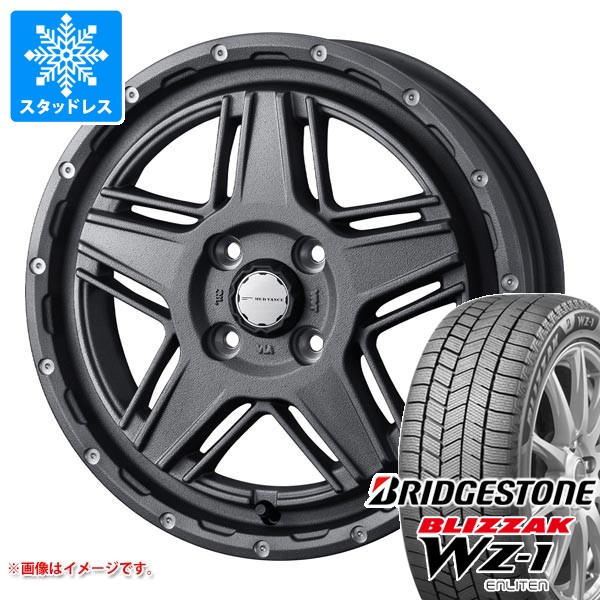 ダイハツ アトレーワゴン S300系用 スタッドレス ブリヂストン ブリザック WZ-1 165/65R14 79Q マッドヴァンス07