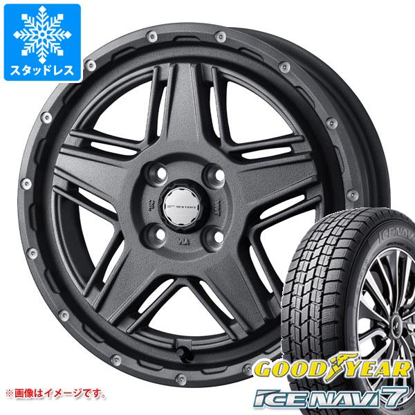 アトレーワゴン S300系用 2024年製 スタッドレス グッドイヤー アイスナビ7 165/65R14 79Q マッドヴァンス07 : mudv07gk 26044 d85764ht : タイヤ1番