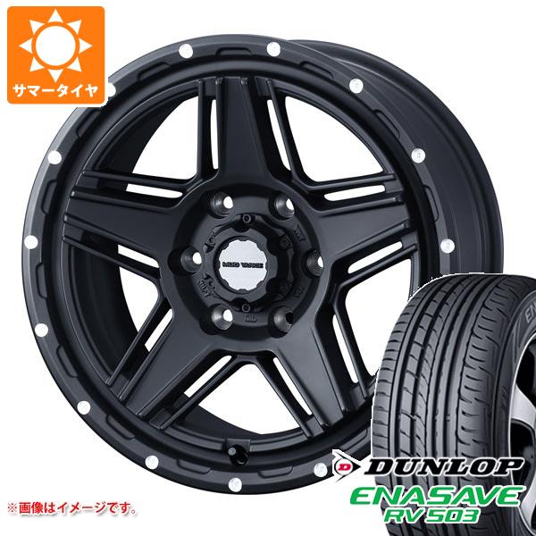 ハイエース 200系用 サマータイヤ ダンロップ RV503 215/65R16C 109/107L マッドヴァンス07 6.5 16 :mudv07h 9888 t80967yt:タイヤ1番