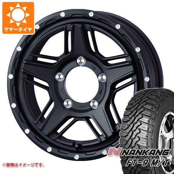 5本セット ジムニー用 サマータイヤ ナンカン FT 9 M/T 175/80R16 91S ホワイトレター マッドヴァンス07 5.5 16 :mudv07j 30821 s86740zk 5:タイヤ1番