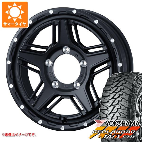 5本セット ジムニー用 サマータイヤ ヨコハマ ジオランダー M/T G003 185/85R16 105/103N LT マッドヴァンス07 5.5 16 :mudv07j 26881 s86999zk 5:タイヤ1番