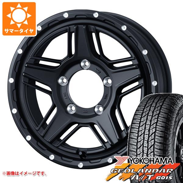 ジムニーシエラ JB74W用 サマータイヤ ヨコハマ ジオランダー A/T G015 195/80R15 96H ブラックレター マッドヴァンス07 6.0 15 :mudv07js 22956 s86741zk:タイヤ1番