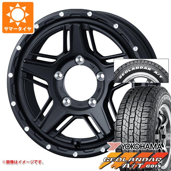 5本セット ジムニー用 2024年製 サマータイヤ ヨコハマ ジオランダー A/T G015 185/85R16 105/103N LT ホワイトレター マッドヴァンス07 5.5 16 :mudv07j 38494 s86999zk 5:タイヤ1番