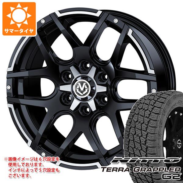 サマータイヤ 275/55R20 117T XL ニットー テラグラップラー G2 マッドヴァンス04 8.5-20