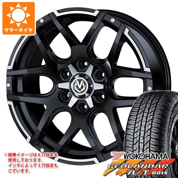 RAV4 50系用 サマータイヤ ヨコハマ ジオランダー A/T G015 245/70R16 111H XL ブラックレター マッドヴァンス04 7.0 16 :mudva04 22935 t801012yt:タイヤ1番