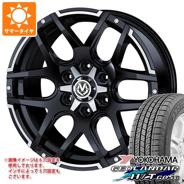 5本セット FJクルーザー 10系用 サマータイヤ ヨコハマ ジオランダー H/T G056 265/70R17 115S ブラックレター マッドヴァンス04 8.0 17 :mudva04 19610 t801004yt 5:タイヤ1番