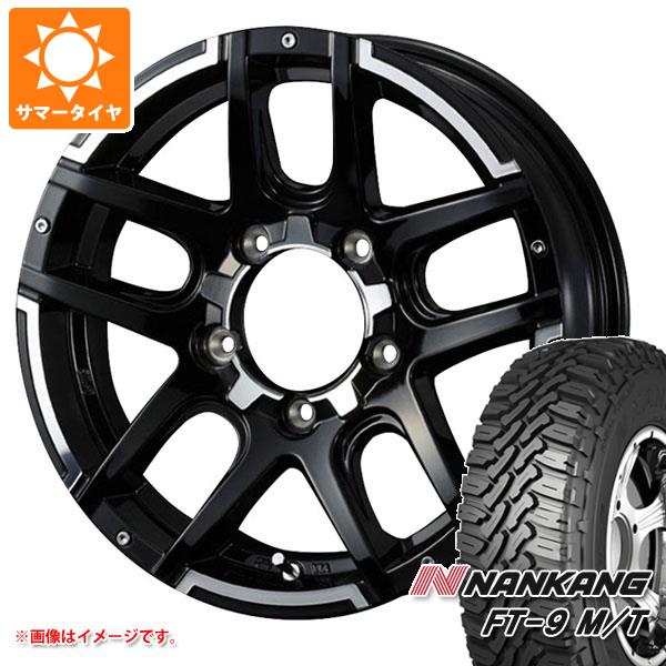 5本セット ジムニー用 サマータイヤ ナンカン FT 9 M/T 175/80R16 91S ホワイトレター マッドヴァンス04 5.5 16 :mudva04j 30821 s86740zk 5:タイヤ1番